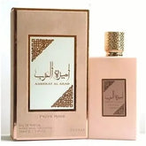 Ameerat Al Arab Prive Rose -Asdaaf - Eau de Parfum - Perfume Árabe Feminino 100ml